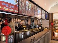 -长春堂顺时而饮(前门店)
