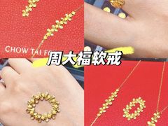 -丰盛里