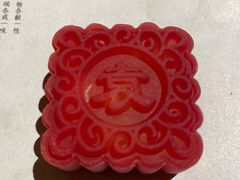 -苏帮袁Sue Cuisine(来福士店)