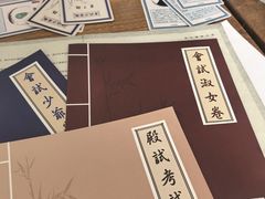 -剧狐剧本杀·月球探案馆(人民广场1号店)