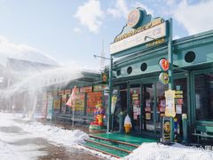 -幸运小丑汉堡(Bay Area本店)