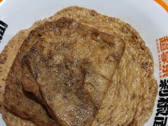 -超享乐剁椒面(元谷店)