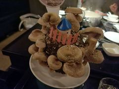活体菌菇-捞王猪肚鸡火锅(财富中心店)