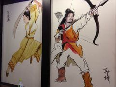 -风波庄(石景山店)