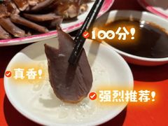 -春梅里卤鹅馆·47年老字号(中山路店)