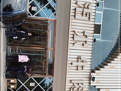 -安泊尔牛肉面(北滨河路店)