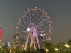 -故里和山·成都火锅(欢乐港湾店)