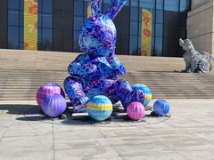 -北京工艺美术博物馆