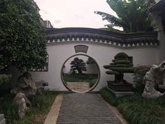 -绮园景区
