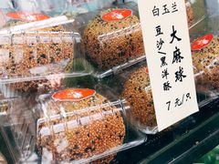 -白玉兰食品(汇联商厦店)