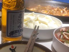 -老天桥蛙炉火锅(姑苏总店)