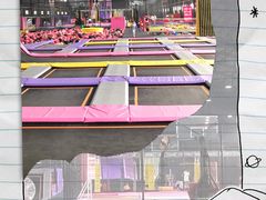 -嘿哟动霸CHUA·新潮玩运动娱乐中心·蹦床滑冰团建乐园