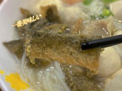 -其美潮州鱼旦粉世家(花城汇南区分店)