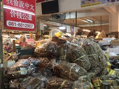 -瓦洛洛传统市场