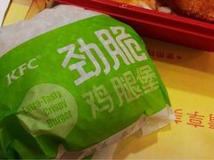 iphone_upload_pic-肯德基