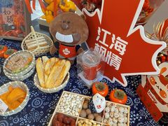 -Tims天好咖啡(北大街万象城店)