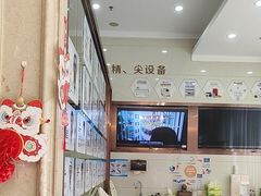 -金榜口腔连锁(福璟店)