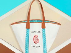 -GOYARD(恒隆广场店)