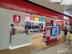-任天堂Nintendo Switch体验店(天河城店)