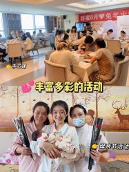 点击看大图 -纵享怡月月子中心(西稍门店)