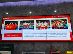 -霸王茶姬(上海恒基名人店)