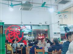 大堂-南记食粥坊·宵夜大排档(莲花总店)