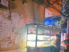 -胖子好盐水鸭(总店)