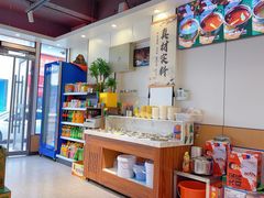 -就这家旋转小火锅(西安路罗斯福店)