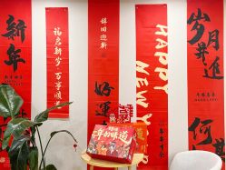 -酉嘉瑜伽YO+YOGA