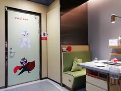 -海底捞火锅(万达广场店)