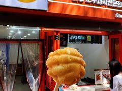 核桃饼-莫朗核桃饼(虹泉路店)