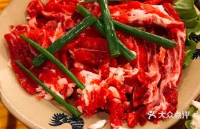 Xiaolou Fresh Beef