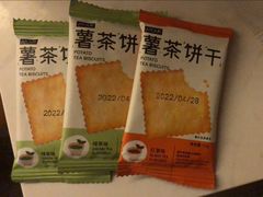 -珠海拱北富华里环宇城亚朵酒店