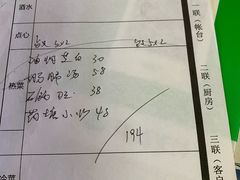-苏州人家(锦溪镇店)