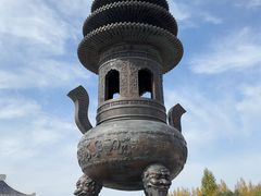 -六鼎山文化旅游区