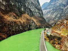 -大渡河峡谷国家地质公园