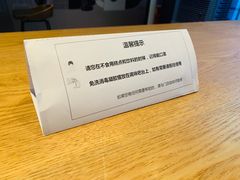 -星巴克(深圳北站B5检票口)