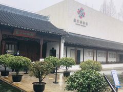 -嘉定博物馆
