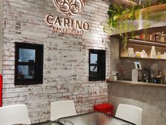 -CARINO BAKERY&CAFE(南方商城店)