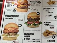 -热将汉堡 HOT SAUCE(下马坊店)