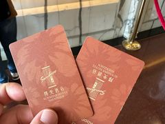 -深圳阳光酒店