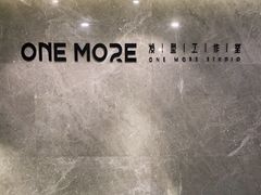 -1点点(银座和谐广场店)