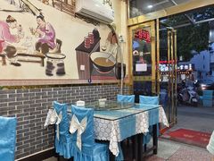 -味好美土菜(迎宾东路店)