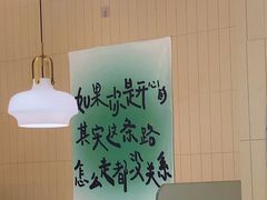 -黄记煌三汁焖锅(悦方IDmall店)