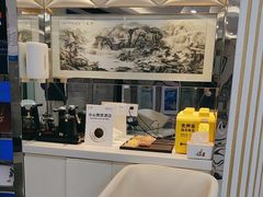 -泰康拜博口腔(世博园乐尔店)