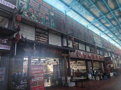 -竹林柴火鸡(高原明珠店)