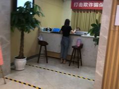 -团圆口腔·种植中心(锦江院区)