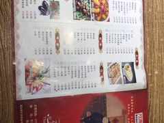 -阿湘婆(中山路店)