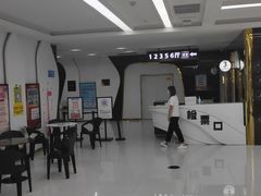 -麦凯乐(尚志大街店)