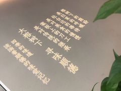 门面-大榕树下顺德菜(融创茂店)